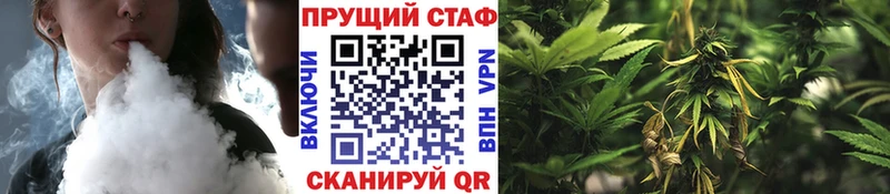 Где найти наркотики Дегтярск Кокаин  ГАШИШ  МАРИХУАНА 