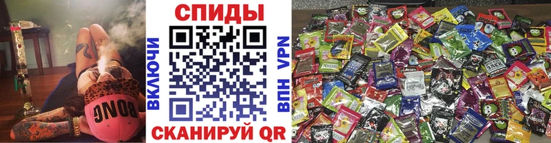 БУТИРАТ вода  Дегтярск 