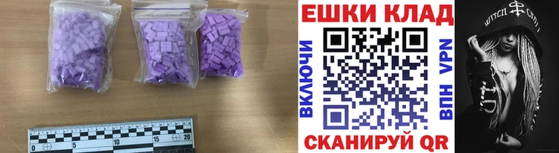 hydra tor  Дегтярск  Ecstasy Дубай 