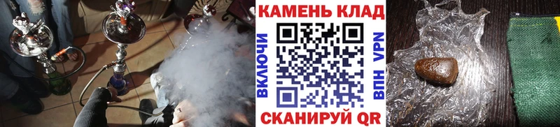 как найти закладки  Дегтярск  ГАШИШ VHQ 