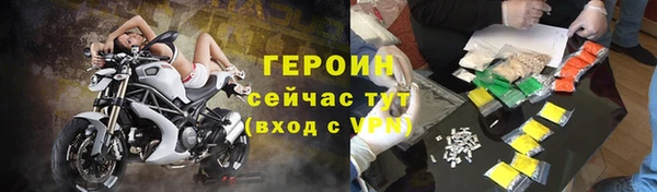 не бодяженный Майский