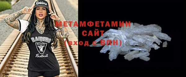 экстази Магадан