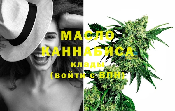 не бодяженный Майский