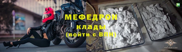 не бодяженный Майский