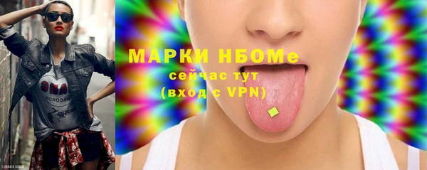 не бодяженный Майский