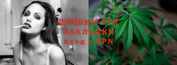 экстази Магадан