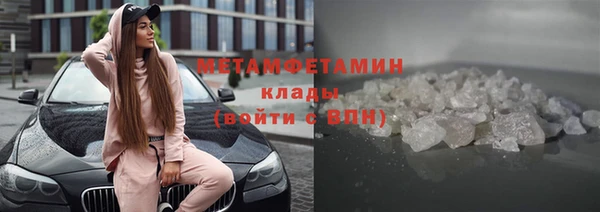 не бодяженный Майский