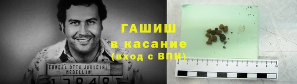 экстази Магадан