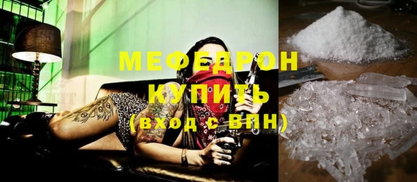 не бодяженный Майский