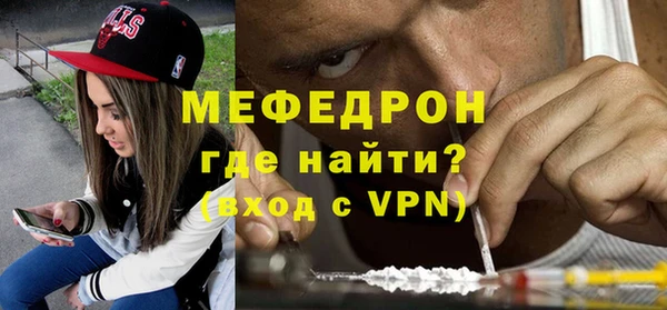 экстази Магадан