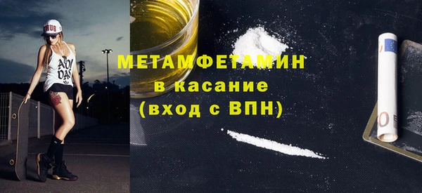 не бодяженный Майский