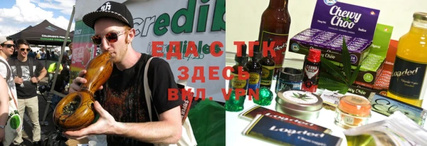 экстази Магадан