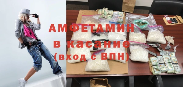 не бодяженный Майский