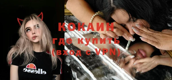 не бодяженный Майский