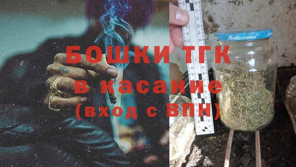 не бодяженный Майский