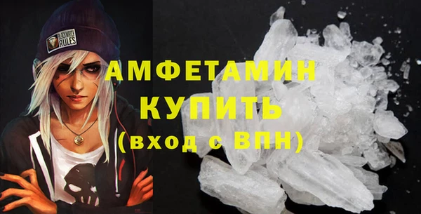 не бодяженный Майский