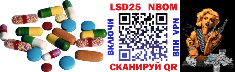 Лсд 25 экстази ecstasy мега вход Дегтярск цены наркотик